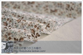 茶香缭绕的创意世界 探索fcz031六色花布的魅力